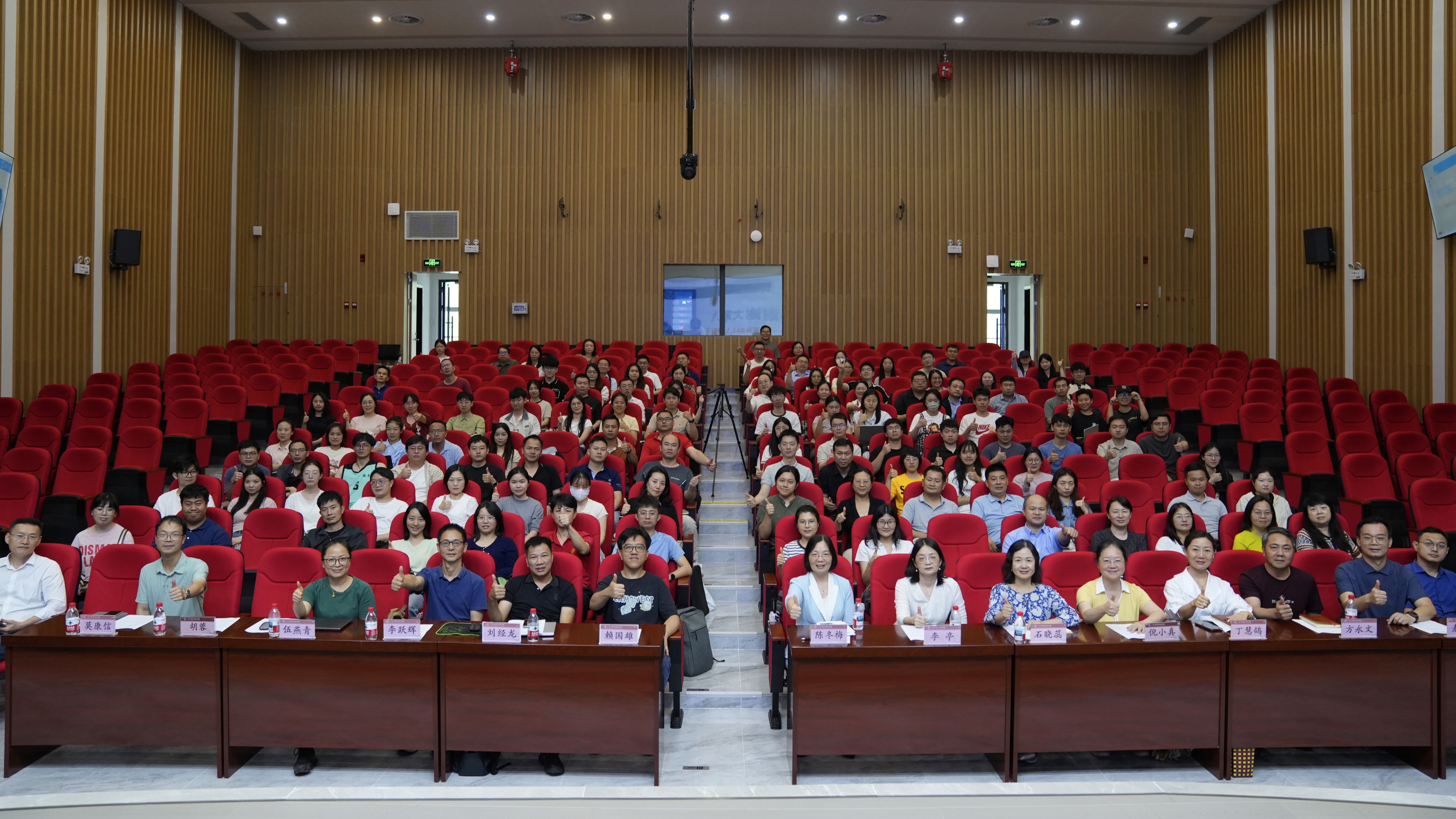4清远校区主会场.jpg
