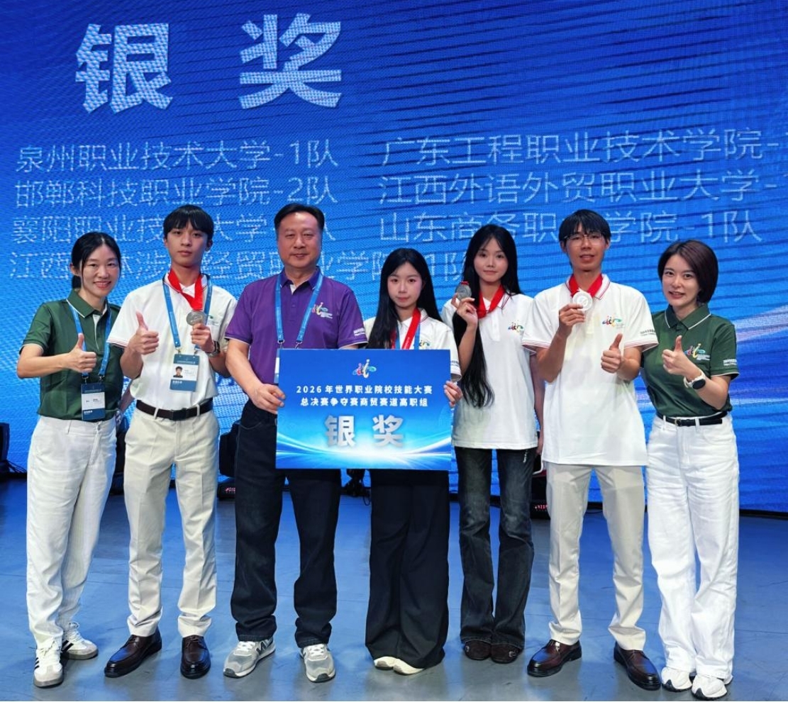 图片1.jpg