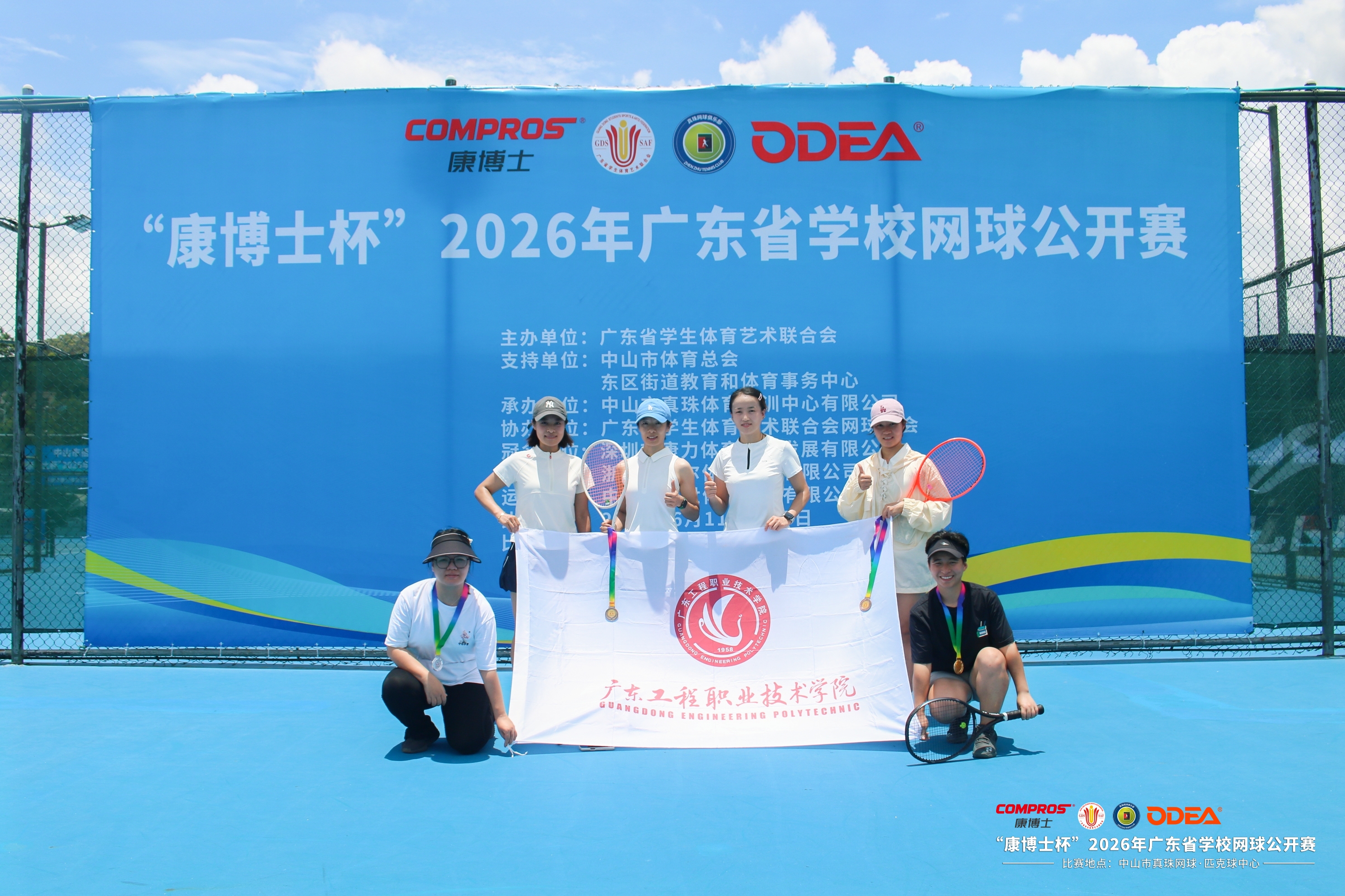 微信图片_20260613133619_188_769.jpg