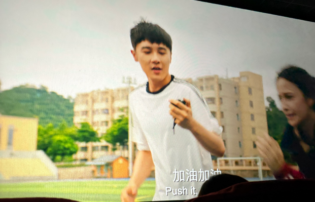 影片放映.png