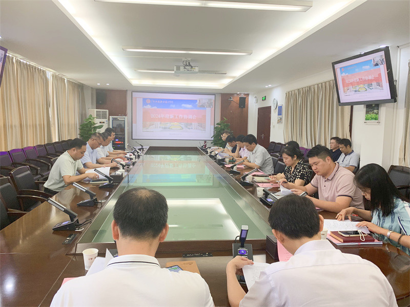 广州校区会议现场_副本.jpg