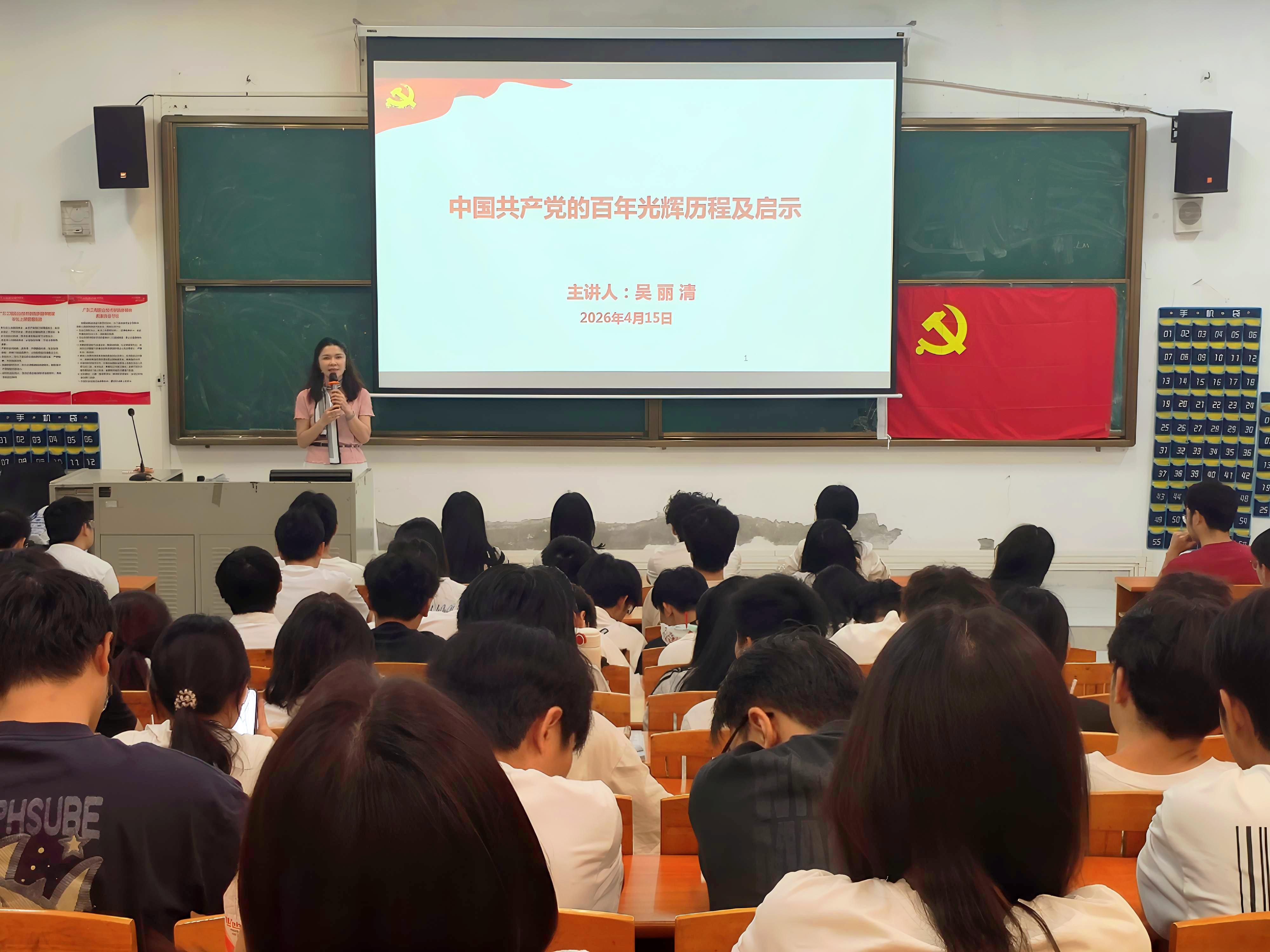 微信图片_20260422102152_435_138.jpg