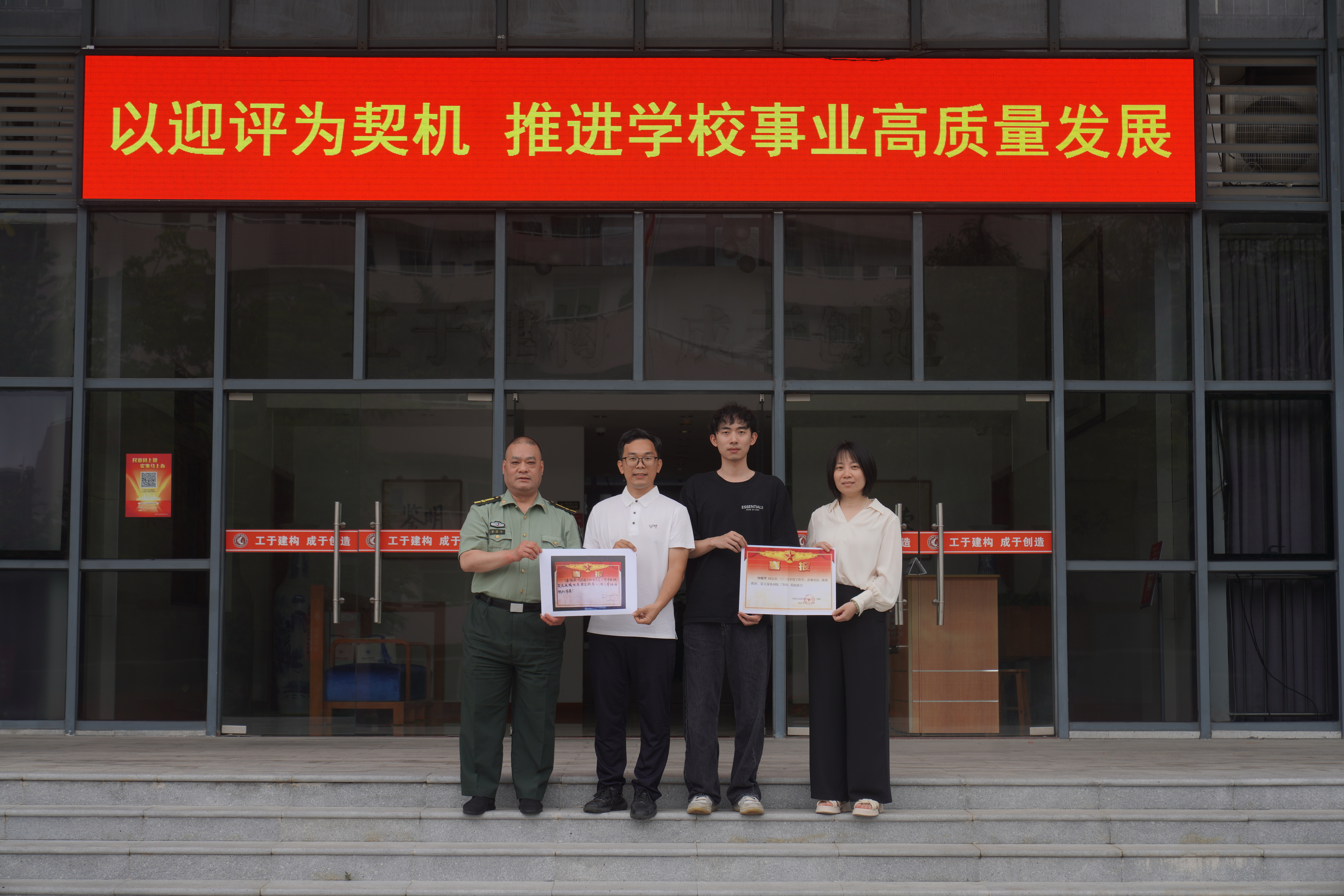 微信图片_20260514112001_9_2540.jpg