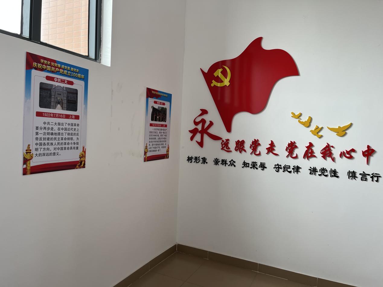 微信图片_20230609092034