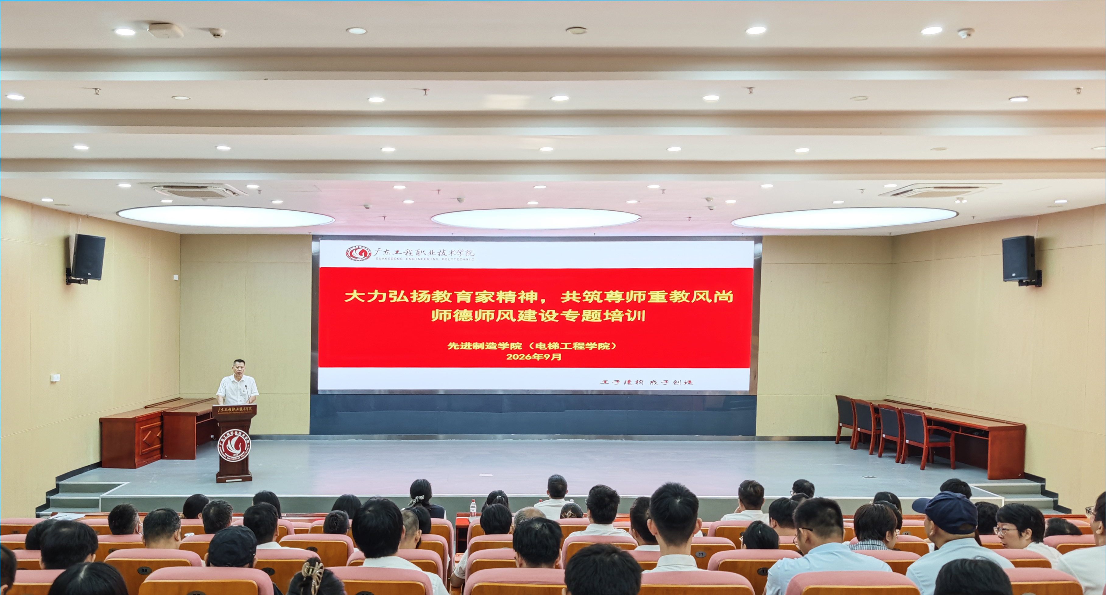 微信图片_20260918092028_95_73.jpg