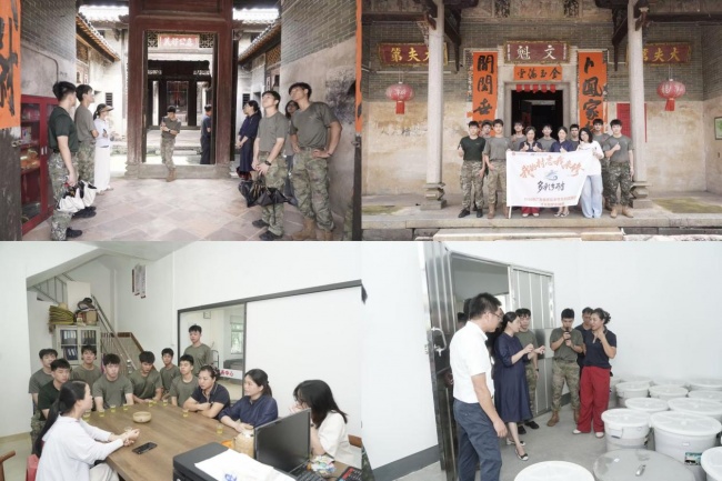 青春助力“百千万”,退役学子展担当——艺术设计学院师生赴横沥镇开展暑期社会实践 青春助力“百千万”,退役学子展担当——艺术设计学院师生赴横沥镇开展暑期社会实践