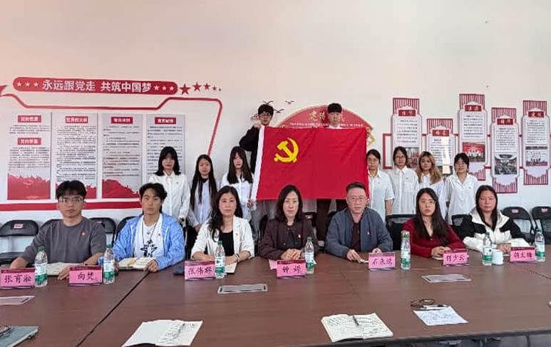 527bb75042d533dc74049b29a0213226