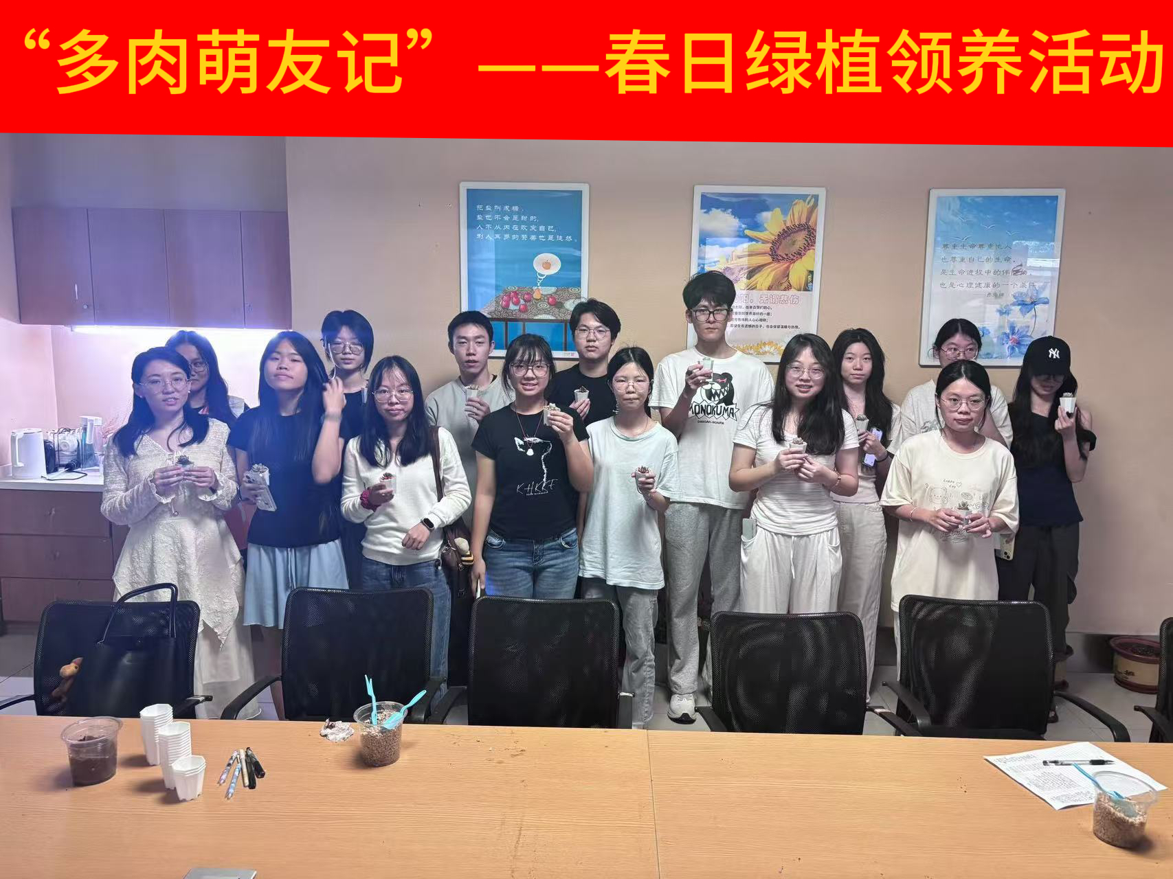 微信图片_20260515144954.jpg