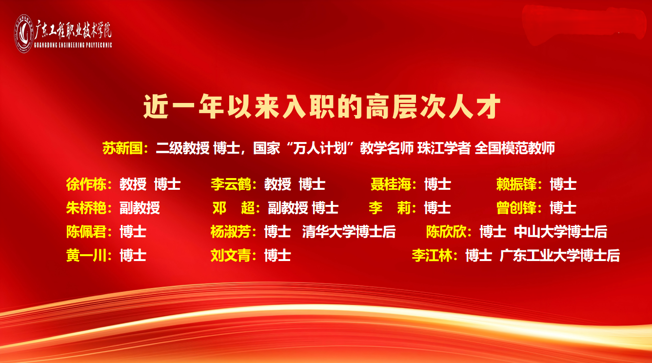 微信图片_20260910112303_88_127.png