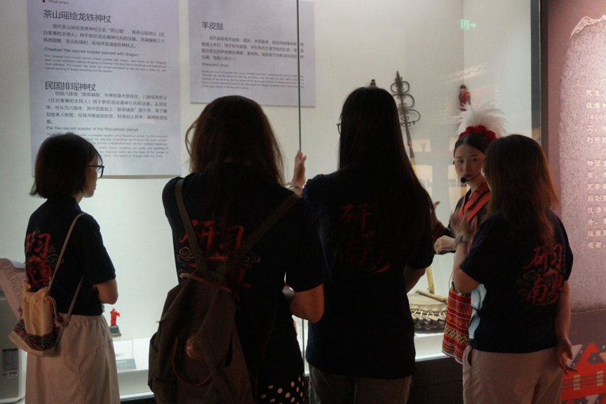 当思政课与“瑶山风情”撞个满怀——广东工程职业技术学院师生以青春之笔绘瑶乡新貌