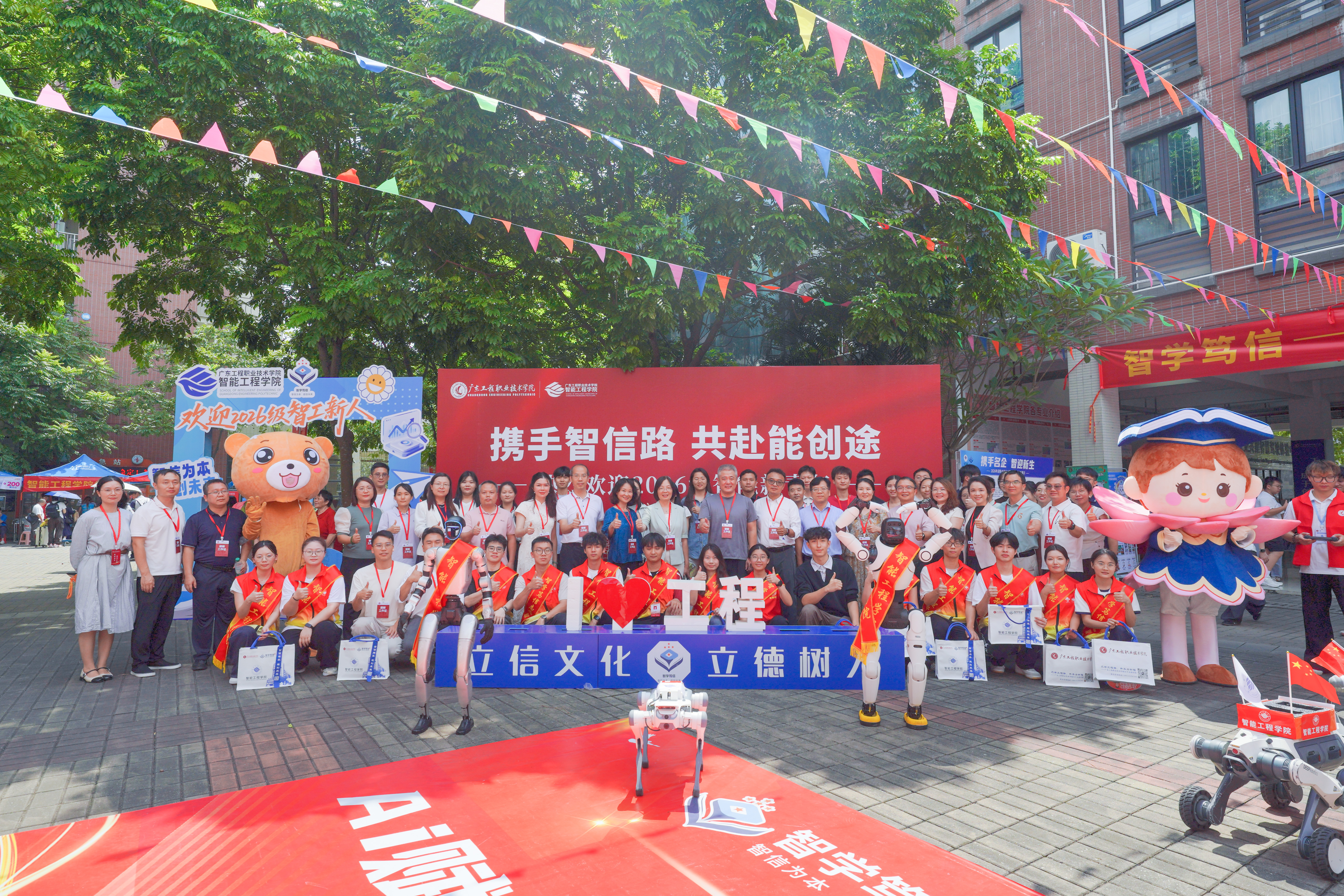 微信图片_20260913205010_2165_11.jpg
