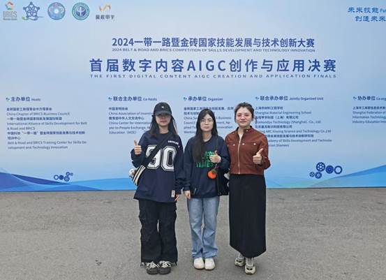 说明: 微信图片_20241212192106