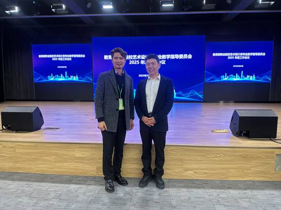 微信图片_20250403103621