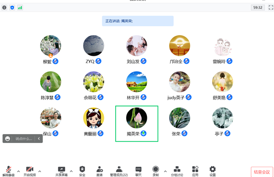 feab598c9111944cde16574631c41ad