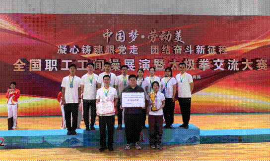 2024-06-11 13:17:27.134000