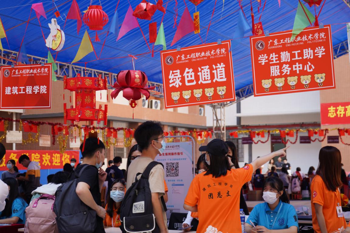 10月11日的迎新现场(三)