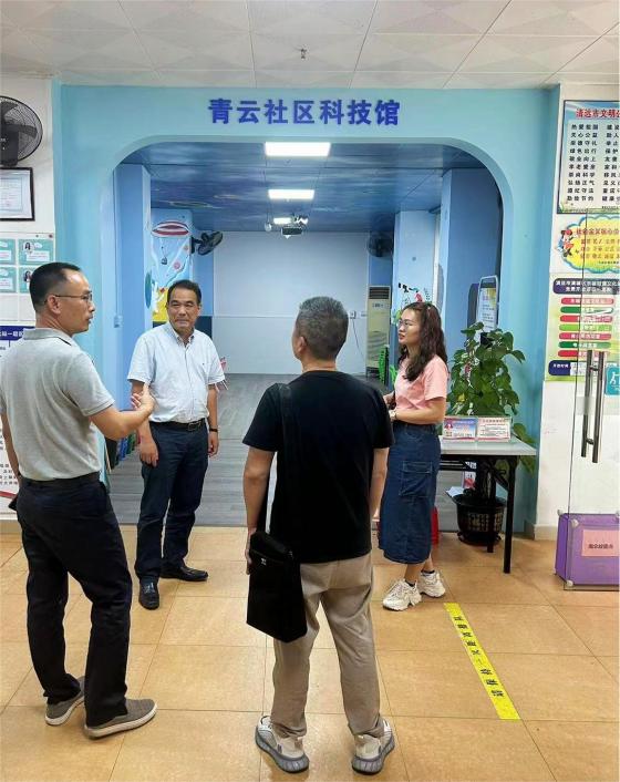 微信图片_20230518150531