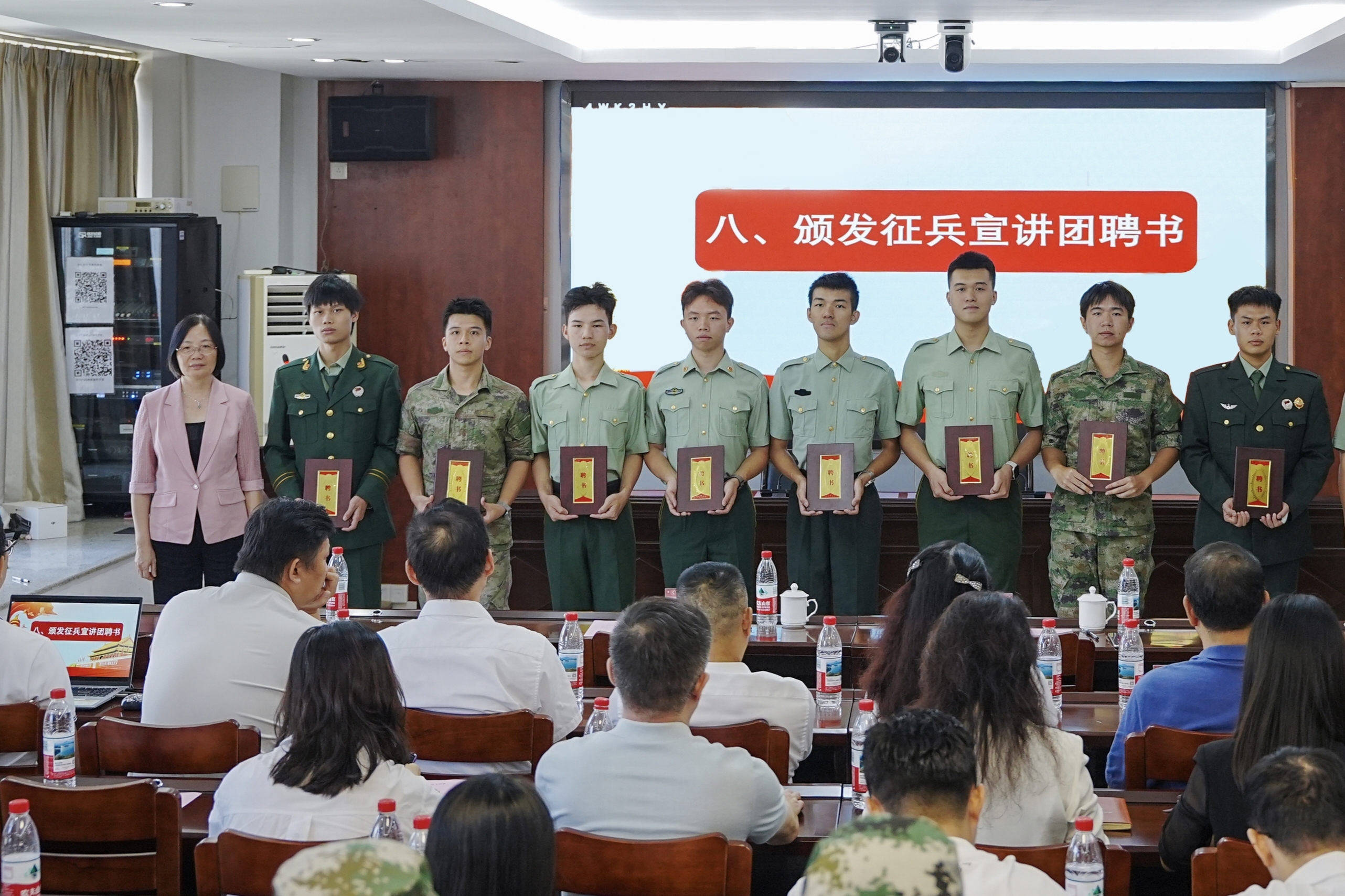 11微信图片_20260912172717_277_123.jpg