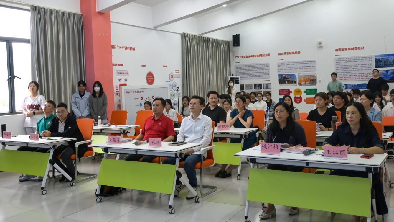 WPS图片(1).jpg