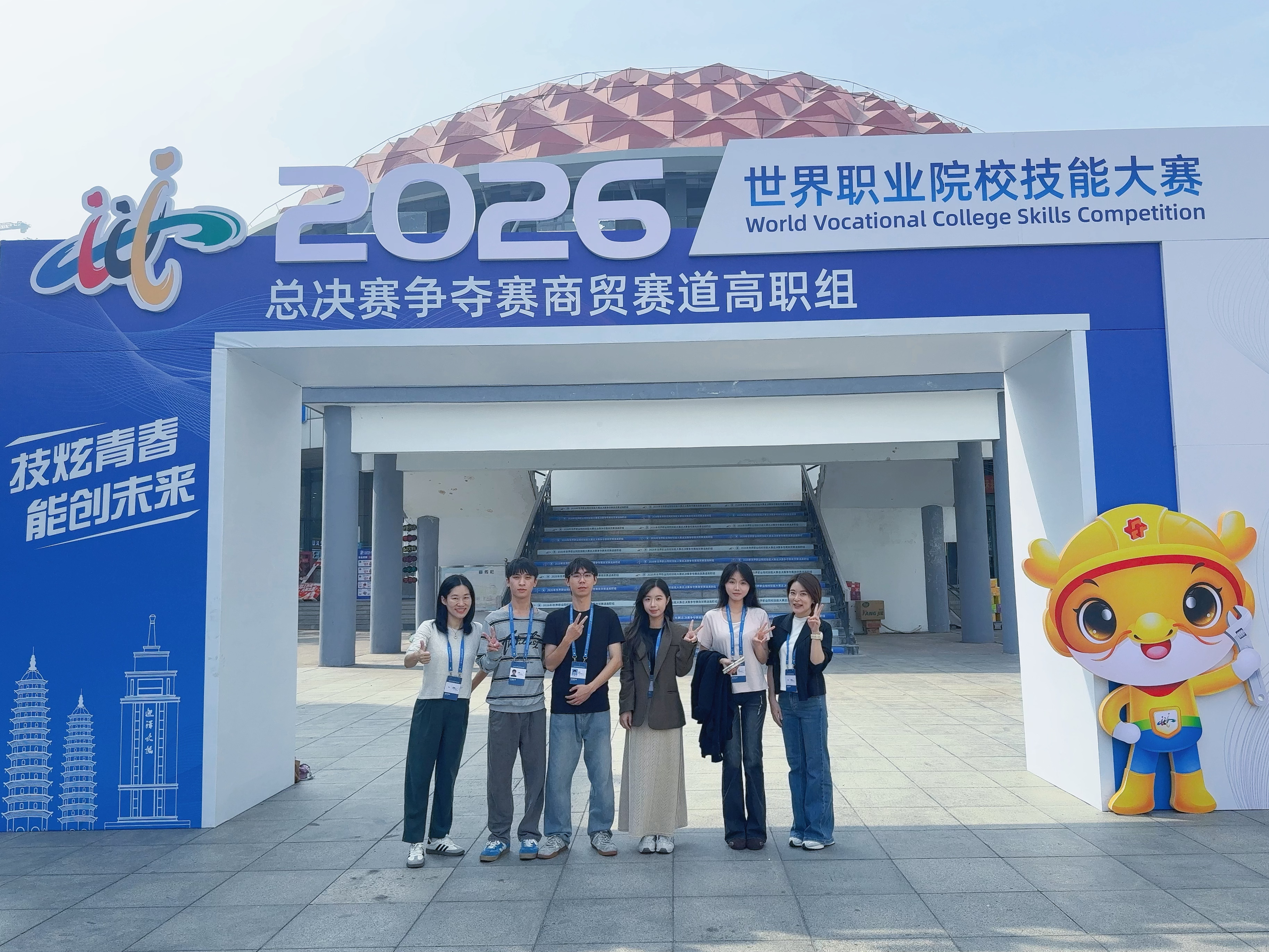 图片2.jpg