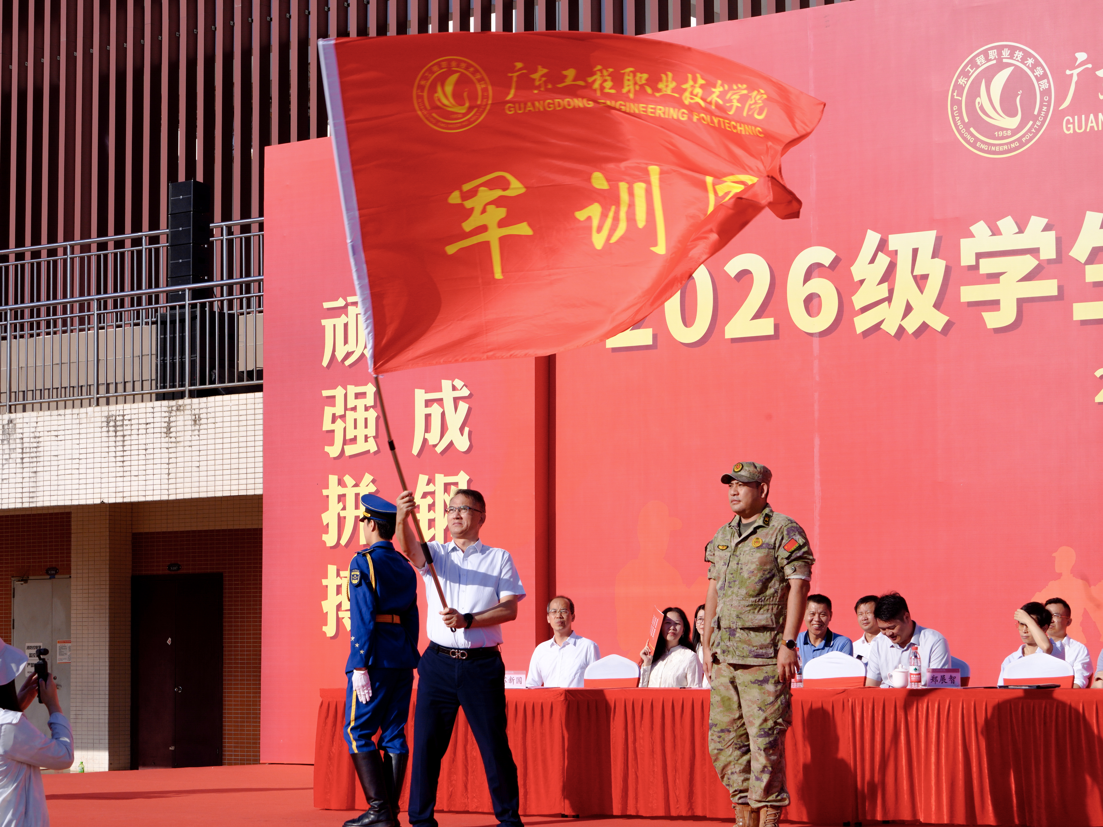 微信图片_20261010190716_156_8.jpg