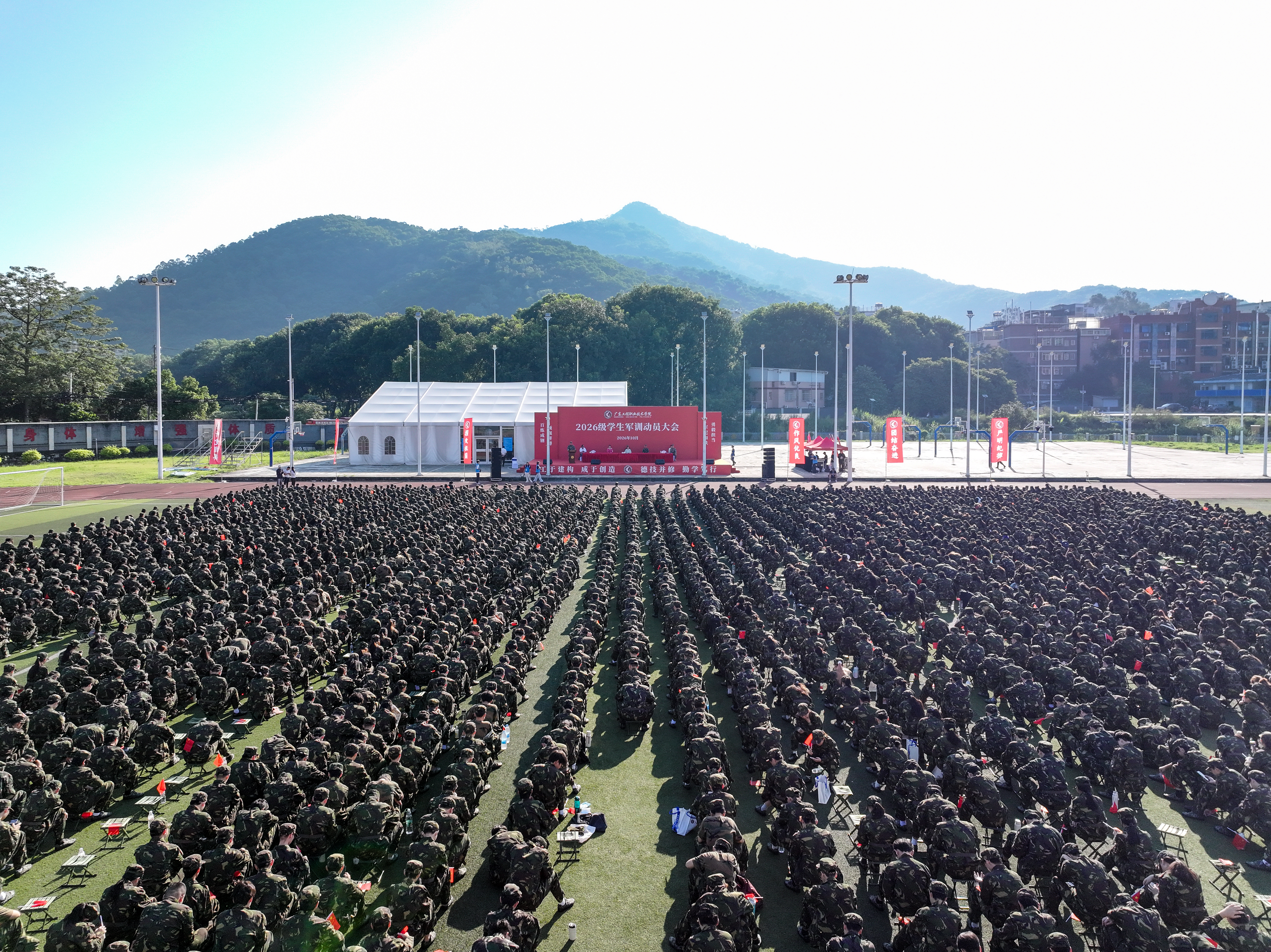 微信图片_20261010190716_154_8.jpg