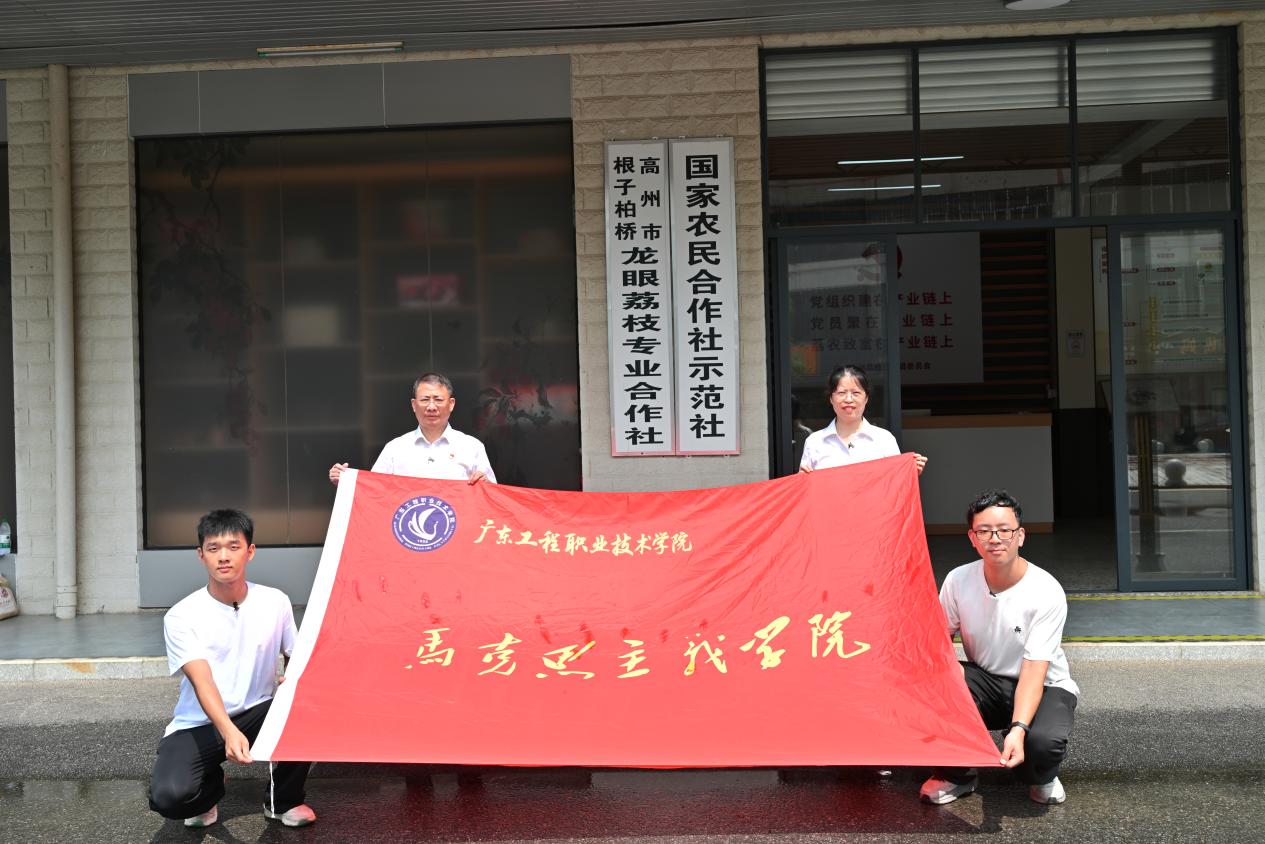 合作社前.jpg