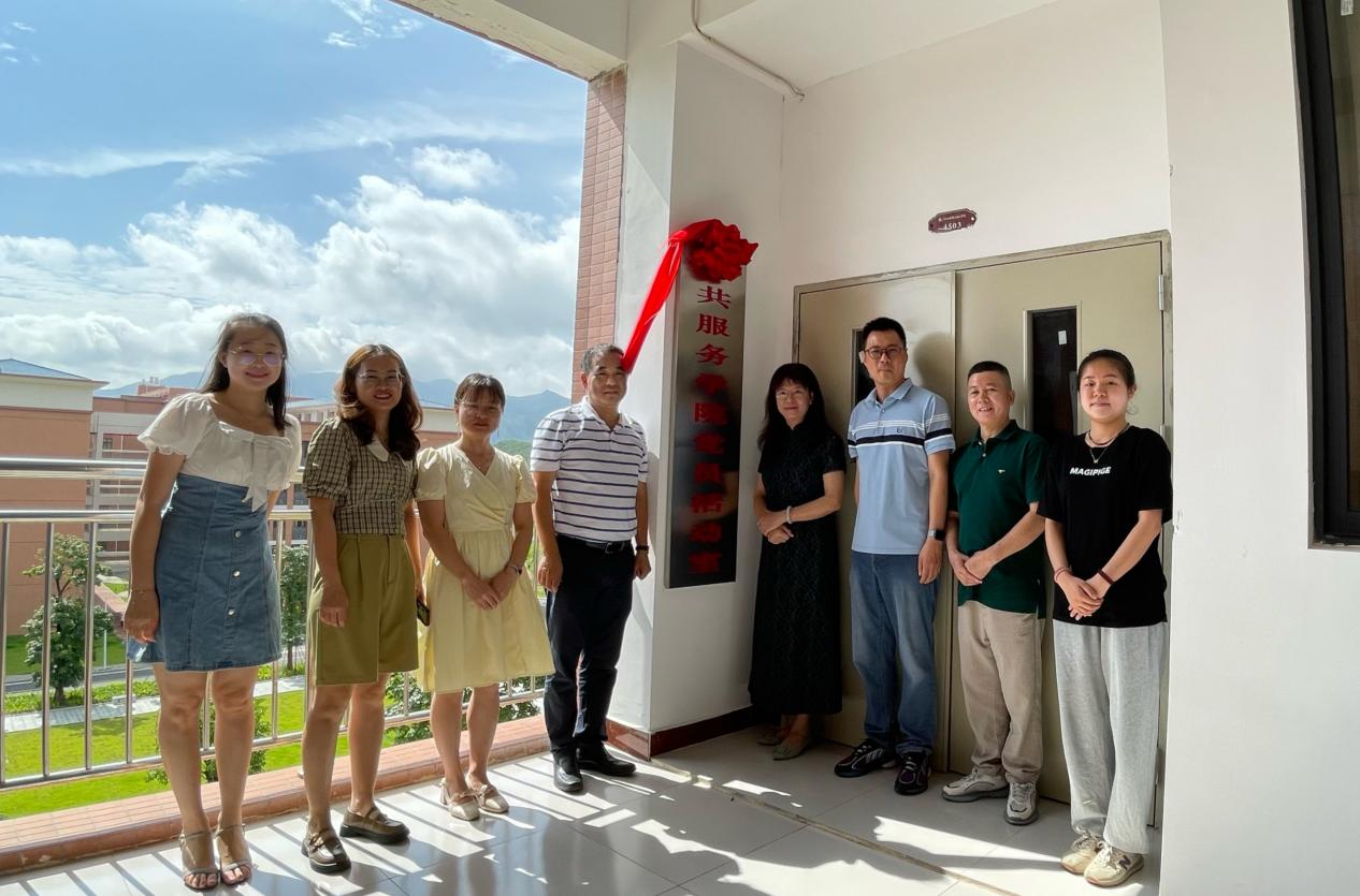 微信图片_20230609092638