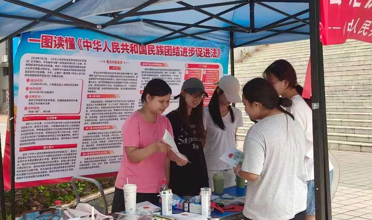 微信图片_2026-09-24_130929_127.jpg
