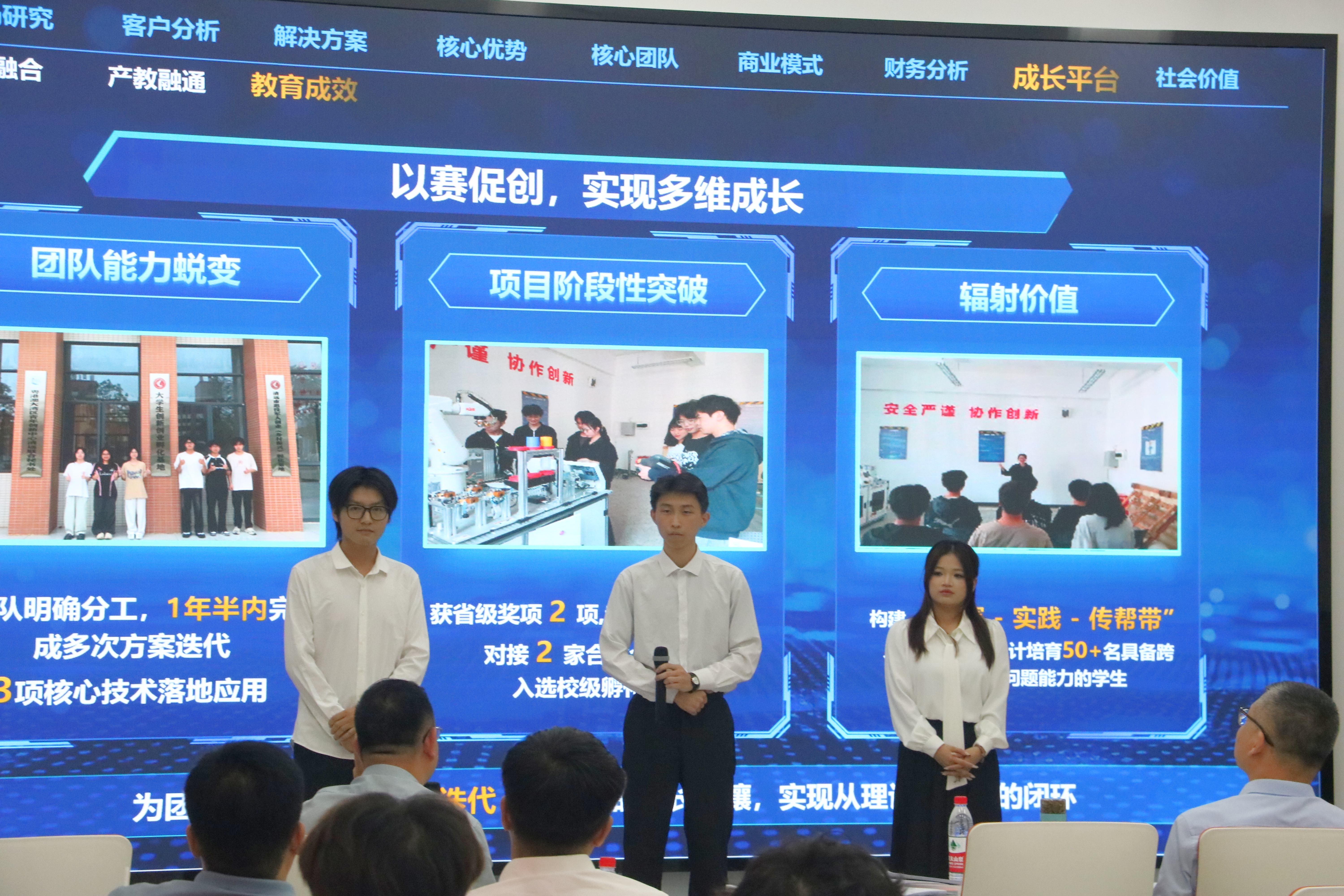 微信图片_20260529094713_2229_4.jpg