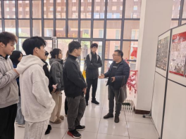 【建铸功成】筑梦空间，艺启未来——建筑工程...