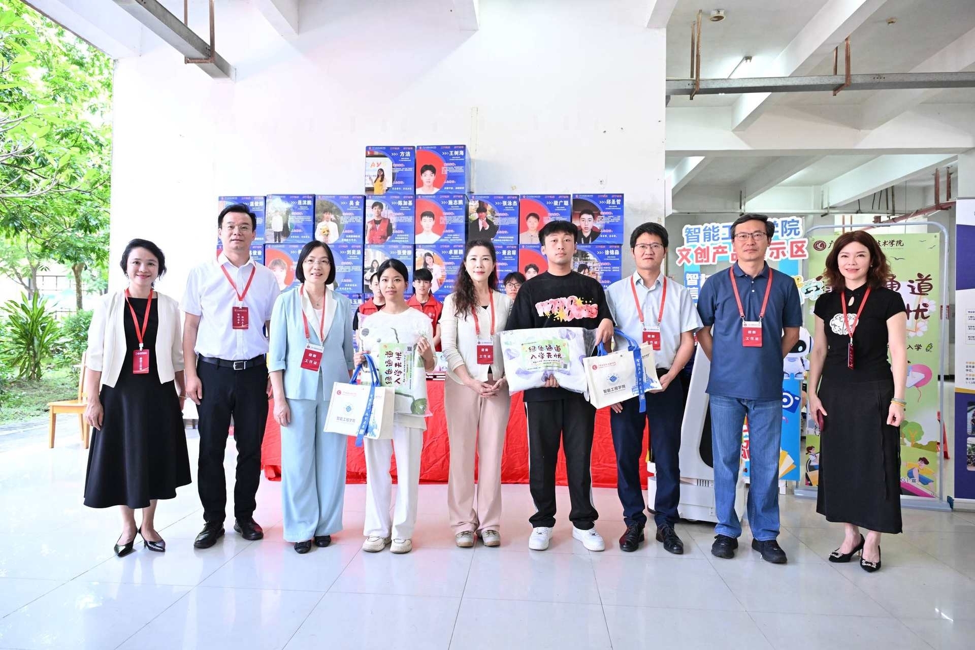 【智学笃信】AI领航智信路 共赴能创途——智能工程学院喜迎2025级智能新青年